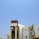 US-Israeli strike on Iran’s Bushehr nuclear plant kills one: Report