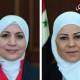 Two former ministers arrested on charges related to disappearance of detainees' children  
