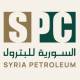 Syrian Petroleum Company (SPC) salaries disregard qualifications, experience