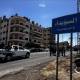 Israel bombs Syrian forces entering Suweida city
