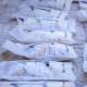 Border Guard forces thwart drug smuggling attempt from Lebanon into Syria
