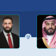 President al-Sharaa, Saudi Crown Prince review bilateral cooperation