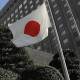 4 banks to get relief as Japan moves to partially lift sanctions on Syria