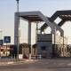 13 Israeli hostages to be released on Sunday: Israeli media