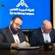 Syrian Mining Company, French firm sign MoU on Homs phosphate plant