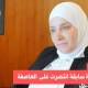 Former detainee writes new chapter in Qatari-Syrian partnership