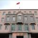 Turkey, Syria, Jordan begin mission to combat terrorism in Syria: Turkish Defense Ministry