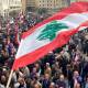 World Bank approves $300 million financing to help the poor in Lebanon
