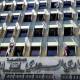 US Treasury allows dealings with Syrian commercial banks