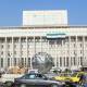 Central Bank unifies exchange rate bulletins