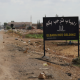 US CENTCOM says it killed senior ISIS leader in Syria