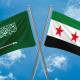 Syria and Saudi Arabia: A strategic partnership built on reconstruction and investment