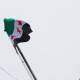 Interior Ministry prohibits any discriminatory measures among embassy security forces