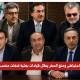 Six former governors are under precautionary detention: Sources 