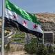 Key economic events in Syria this week