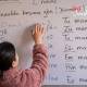 Kurdish to be optional subject in Syrian schools