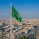 Riyadh airport extends suspension of operations